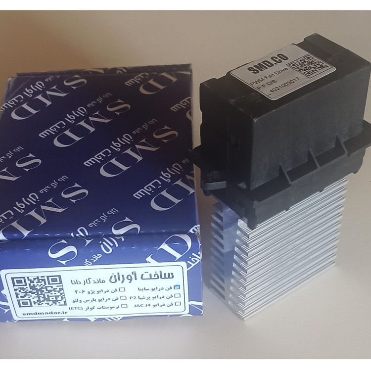 مقاومت فن کولر/بخاری اطلس برند SMD